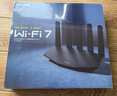普联（TP-LINK）普联路由3630 WiFi7千兆双频 BE3600无线路由器2.5G网口 双频聚合 智能游戏加速 儿童上网管理 实拍图