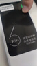 影腾随身wifi三网全国通用无线wi-fi6免插卡移动联通电信无限制大流量卡便携式网卡高速网络2026款5GHF 2026全新款三网通8000毫安电池+续航翻倍 实拍图