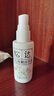松达 婴儿抚触山茶油 新生儿按摩油 宝宝护肤油 儿童润肤油 50ml 实拍图