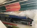 新东方 新大纲大学四级词汇词根+联想记忆法 乱序版 大学四级俞敏洪英语可搭四级真题试卷新东方绿宝书【王芳直播推荐】 实拍图