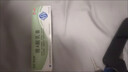维A酸乳膏去疣体特新效期药扁平疣专用药去疣类药膏去脖子小肉粒颈部瘊子去尤瘊小肉粒去疣膏瘊子肉刺肉粒 1盒装【国药准字脱疣瘊】 瘊子去除国药准字药膏  放心购买 安心售后 实拍图