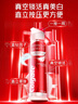 高露洁（Colgate）欧洲进口耀白去渍直立按压泵式美白牙膏100ml*3去黄去渍成人牙膏 实拍图