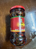 陶华碧老干妈  辣椒酱  油辣椒酱275g 贵州特产 香辣爽口 实拍图