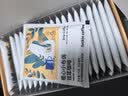 瑞幸咖啡挂耳咖啡小布偶10g*20袋手冲滤泡挂耳黑咖啡粉0蔗糖深烘运动健身 实拍图