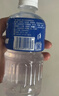 宝矿力水特电解质水功能性健身运动饮料补充能量900ml*12瓶 整箱装 实拍图