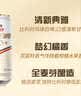 燕京啤酒 11.7°P 原浆白啤比利时小麦听装 500ml*12听春日热卖 实拍图