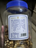 三关六码头虎皮年糕片椒盐味老式爆米花香酥年糕片8090怀旧零食年货零食160g 实拍图