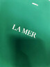 海蓝之谜（LA MER）精萃水150ml保湿精粹水精华液护肤品化妆品礼盒母亲节生日礼物女 实拍图