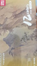 得力（deli）12色12ml中国画颜料水墨山水画矿物文房四宝绘画彩绘学生儿童文具美术套装73886 实拍图