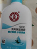 大宝SOD蜜清爽保湿凝露100ml擦脸油补水保湿乳液面霜面部护肤品 实拍图
