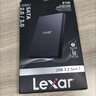 雷克沙（Lexar）E100 2.5英寸外置硬盘盒 笔记本电脑台式机SATA固态机械硬盘盒 USB3.2高速读取 即插即用  实拍图