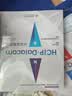 华为新数通Datacom认证实验指南：HCIA + HCIP（套装共2册）华为数据之道 hcip-datacom hcip datacom 网络工程考试师自学教材 实拍图