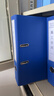 广博（GuangBo）6只装55mmA4档案盒文件盒 PP粘扣档案资料盒办公用品 财务收纳盒A6781 实拍图