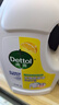 滴露（Dettol）衣物消毒液除菌柠檬3L 99.9%杀菌除螨内衣儿童衣服消毒水配洗衣液 实拍图
