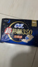 苏菲超熟睡柔棉感超长夜用卫生巾350mm 4片 加大尾扇量多防渗漏姨妈巾 实拍图