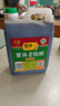 紫林醋4.5度老陈醋1.4L酿造食醋山西特产凉拌饺子调味醋家用大桶腌制 实拍图