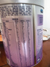 美赞臣 亲舒 婴儿乳蛋白部分水解配方奶粉 1段 850g 0-12月 低适乳糖 实拍图