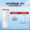 美的（Midea）星河加热直饮一体机800G净水器滤芯MRO820-R陶氏RO反渗透一体芯 实拍图