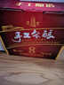 塔牌手工冬酿八年陈绍兴黄酒花雕酒  半干型 500mL 6瓶 整箱装 晒单实拍图
