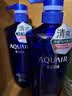 水之密语（AQUAIR）净润臻养(控油型)洗发水套装600ml*2滋养保湿男女士洗头膏 实拍图