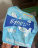护舒宝瞬洁丝薄卫生巾量多日用284mm18片姨妈巾试用京东自营官方旗舰 实拍图