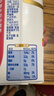 舒化奶0乳糖 脱脂牛奶220ml*8盒 牛奶整箱京东自营  礼盒装 实拍图