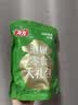 有友泡山椒凤爪荤素礼包500g 猪皮晶豆干花生笋片夜宵追剧解馋零食 实拍图