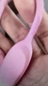 杜蕾斯（durex）av震动棒女性专用生理解压G点刺激按摩秒潮神器自我安慰振动棒 内外同潮【静音外出穿戴】双蛋挑逗幻觉分控线双跳 女人最新款点潮笔自卫高级玩具跳蛋 成人情趣计生用品 实拍图