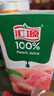 汇源100%桃汁果汁饮料1Lx5盒礼盒送礼宴请餐桌果蔬汁饮料聚餐畅享 实拍图