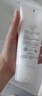 芙丽芳丝（Freeplus）洗面奶男女士氨基酸洁面乳100g*2生日母亲节礼物送妈妈 实拍图