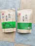 寻秀2026新茶永川秀芽特级明前绿茶旗舰店重庆特产高山云雾毛峰尖茶叶 一斤实惠装（250克*2袋） 实拍图