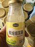 珍锦荟鲜炖银耳200g*6红枣枸杞银耳羹甜品即食早餐配料干净节日送礼 实拍图