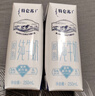 蒙牛特仑苏脱脂纯牛奶250ml*16盒 健身减脂 送礼盒装 实拍图