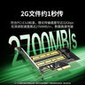 绿联PCIe转M.2 NVMe拓展卡 兼容PCIe4.0/3.0适用台式主机电脑机箱x4/x8/x16扩展SSD固态硬盘转接卡 实拍图