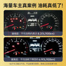 車仆（CHIEF）汽油添加剂液体黄金燃油宝除积碳节油宝pea油路清洗剂3支装 实拍图