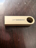 金士顿（Kingston）256GB USB3.2 Gen 1 U盘 DTSE9G3 金属U盘 读速220MB/s 写速100MB/s 学习办公投标电脑车载优盘 实拍图