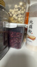 李小谷 红芸豆2斤罐装(菜豆饭豆芸豆酸菜原料煲粥煮汤伴侣) 实拍图