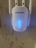 COMFAST 1200M wifi信号放大器 千兆双频5G信号放大器wifi 网络信号增强放大器路由器无线中继穿墙王758AC 实拍图