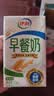 伊利麦香/核桃味早餐奶 营养美味 多种果蔬谷物 礼盒装 【麦香味】250ml*16盒 4月产 实拍图