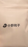 小野和子【杨幂同款】光腿神器双层丝袜女秋冬季加绒保暖肉色打底裤连裤袜 实拍图