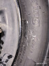 三角（Triangle） 轮胎/汽车轮胎 165/65R15 81H TE307a 适配零跑T03/黑猫/白猫 实拍图