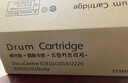 京呈适用富士施乐docucentre s2110 S2010 S1810粉盒S2520墨盒S2320施乐2011硒鼓S2220 S2420墨粉筒 再生感光鼓 实拍图