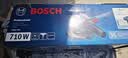 博世（BOSCH）角磨机710瓦抛光打磨切割焊疤 高效散热低噪 握持舒适GWS700 实拍图