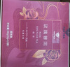 大益TAETEA茶叶普洱茶熟茶 玫瑰三角袋泡茶36g/盒 便携花香冷泡茶 实拍图