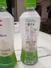 if【肖战推荐】100%纯椰子水果汁饮料泰国进口 350ml*12瓶自营 实拍图