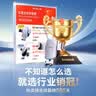 倍思 车载手机支架 汽车导航支架出风口固定器 汽车用品车内饰品小件 实拍图