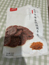美珍香（BEE CHENG HIANG） 迷你咖喱金钱烧烤牛肉100g 牛肉干肉脯烧烤肉干类休闲零食小吃 实拍图