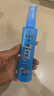 隆力奇驱蚊花露水驱蚊喷雾清凉驱蚊液清香型95ml［预防基孔肯雅热］ 实拍图