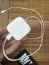 Apple/苹果 40W type-c快充充电器 苹果usb-c原装充电头 旗舰店新款苹果iphone17/16/15promax充电器 实拍图