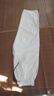 鲁宾克美式潮牌扎染休闲裤子男夏季薄款2026新款宽松百搭冰丝长裤直筒裤 3号白色 XL (建议体重125-135斤) 实拍图